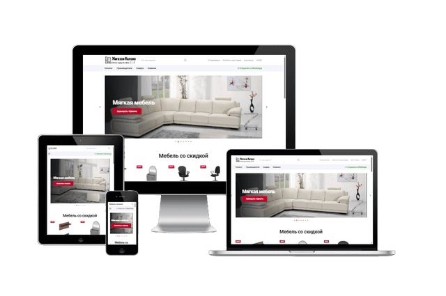 Калина Мебель